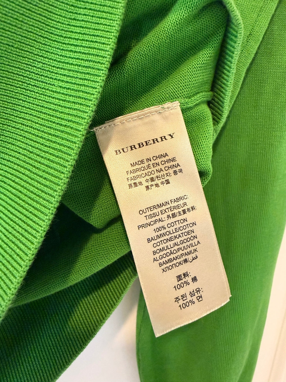 Burberry London Unisex Green V Neck Cotton Knit Sweater Pullover SZ M Old Money PRE-LOVED